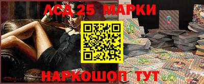 скорость Кимры