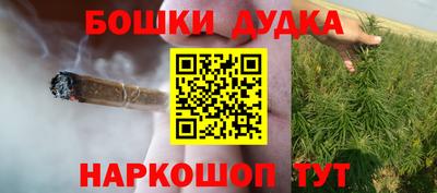 каннабис Кинель