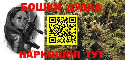 не бодяженный Краснодар