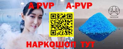 скорость Кимры