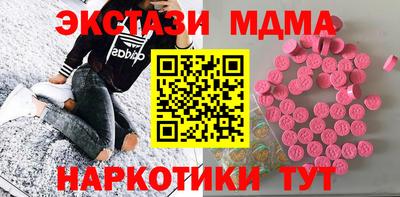 каннабис Кинель