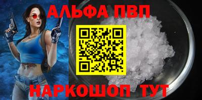 каннабис Кинель