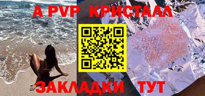скорость Кимры