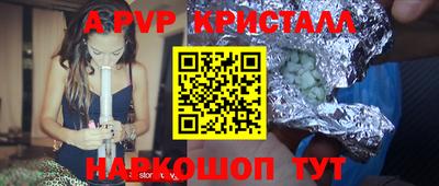 каннабис Кинель