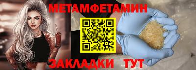 гашишное масло Кингисепп