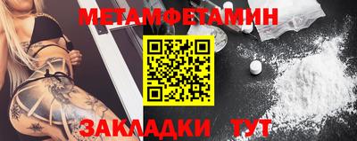 каннабис Кинель