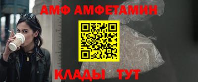 каннабис Кинель