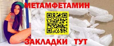 каннабис Кинель