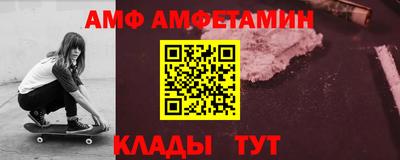 скорость Кимры