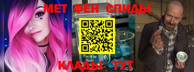 MDMA Premium VHQ Краснокаменск