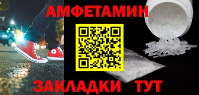 гашишное масло Берёзовский