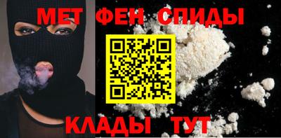 дурь Будённовск