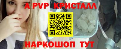 каннабис Кинель