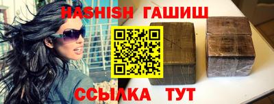 дурь Будённовск