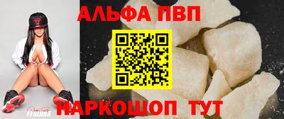 скорость Кимры