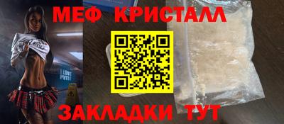 гашишное масло Кингисепп