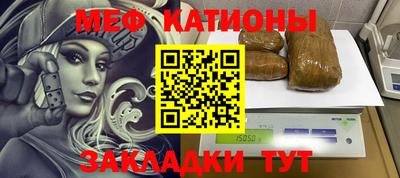 гашишное масло Кингисепп