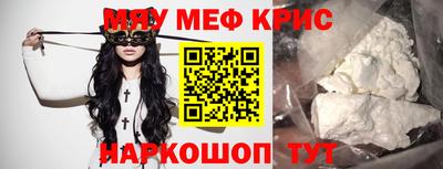 каннабис Кинель