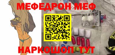 скорость Кимры