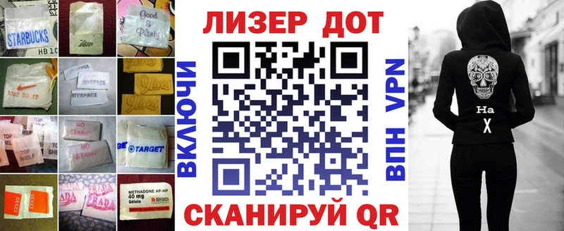 ЛСД экстази ecstasy  купить наркотик  hydra tor  Спасск-Дальний 