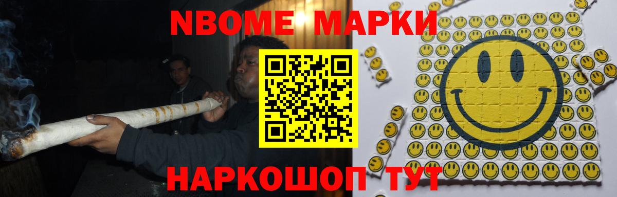 LSD-25 экстази кислота  ЛСД экстази кислота  Спасск-Дальний  Вход с VPN 