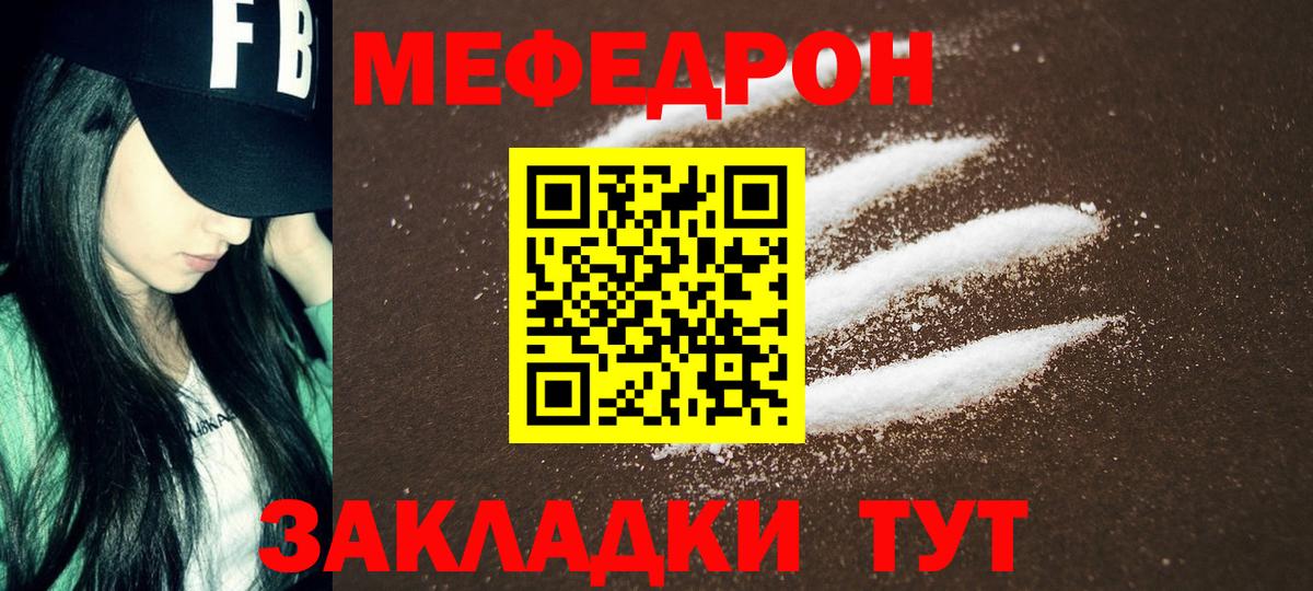 ГАШИШ Спасск-Дальний