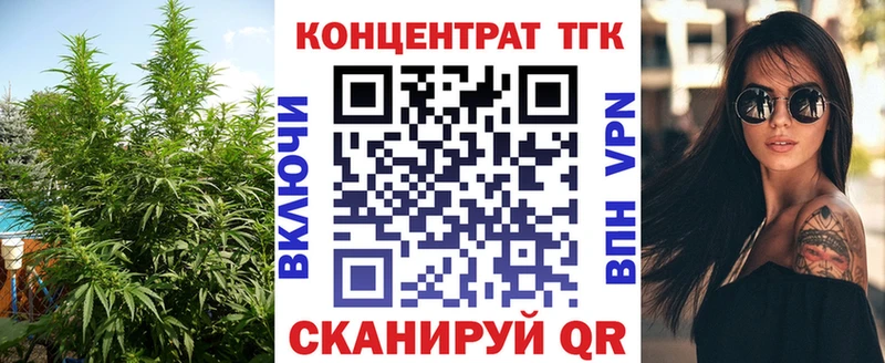 Дистиллят ТГК гашишное масло  Спасск-Дальний 