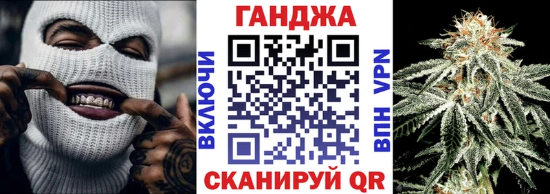 omg вход  цена   Спасск-Дальний  МАРИХУАНА SATIVA & INDICA 